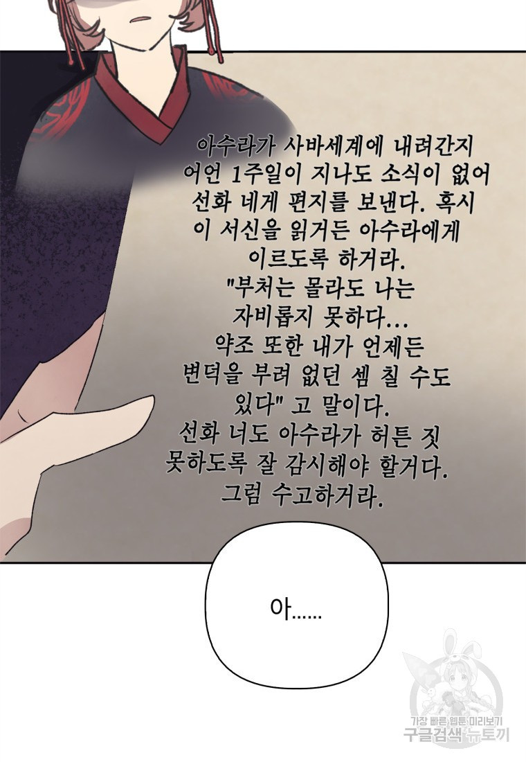 1644522715833wnh7q6hquqd.jpeg