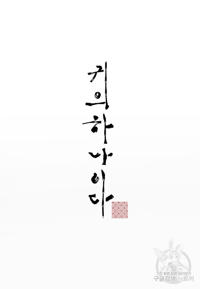 1644522717077of9tsxqfup.jpeg