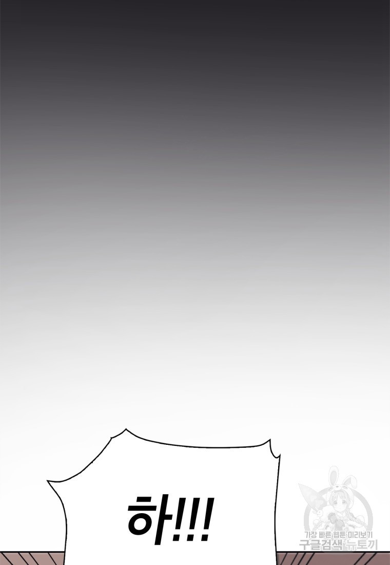 1644522719449bn8e6om3qf.jpeg