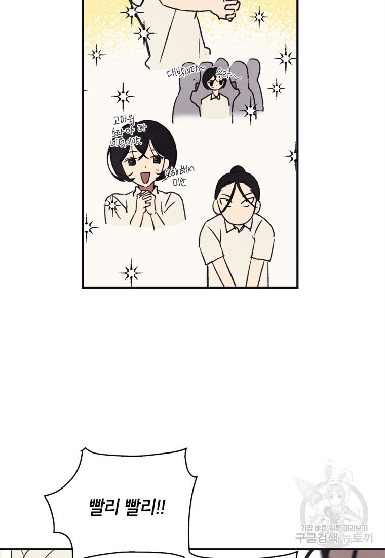 1644522721607kjy763qa6xb.jpeg