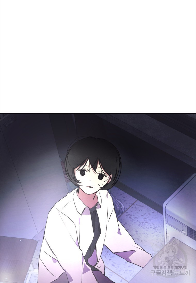 1644522726907sj4pepus23.jpeg
