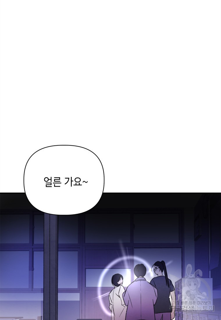 1644522728606kgu9sf39cm.jpeg