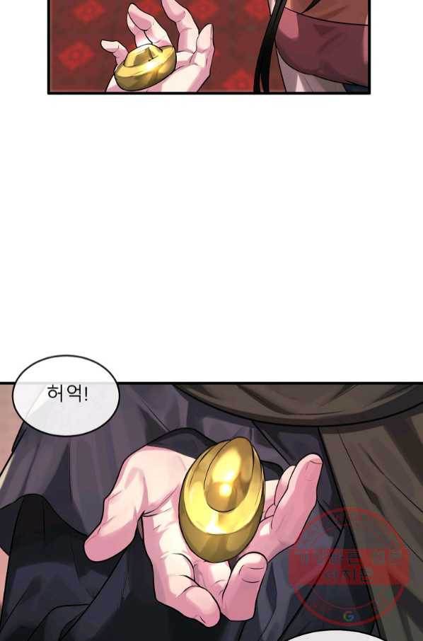 1644613513479i0bmjorqugs.jpeg