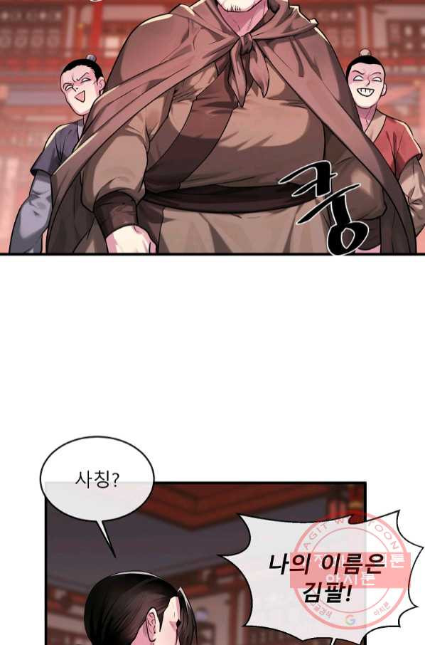 1644613514336fxp1xhk7pdw.jpeg
