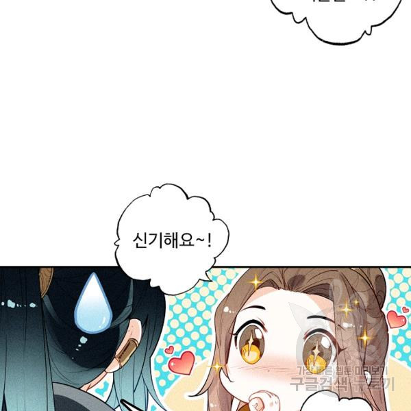 1644612141426dkbr8ct91s9.jpeg