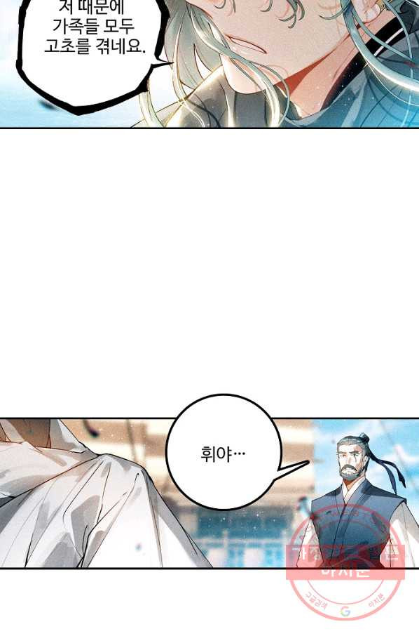 16446121560590vn823rj1oh.jpeg