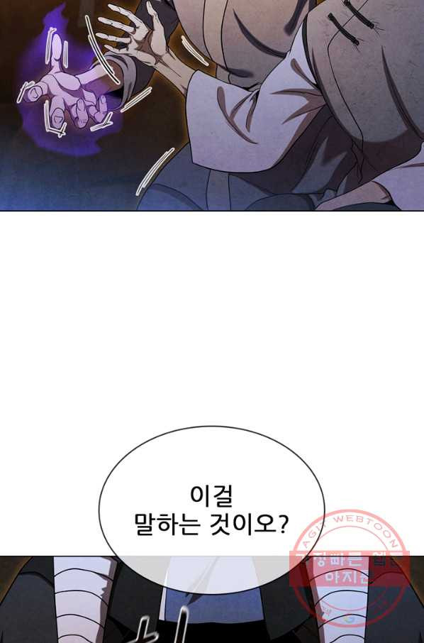 16446143495007fk6eryi2e6.jpeg