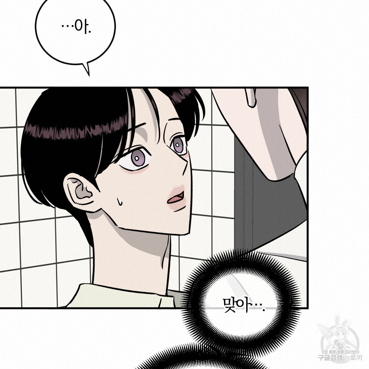 1644615956192obfbschqxbg.jpeg