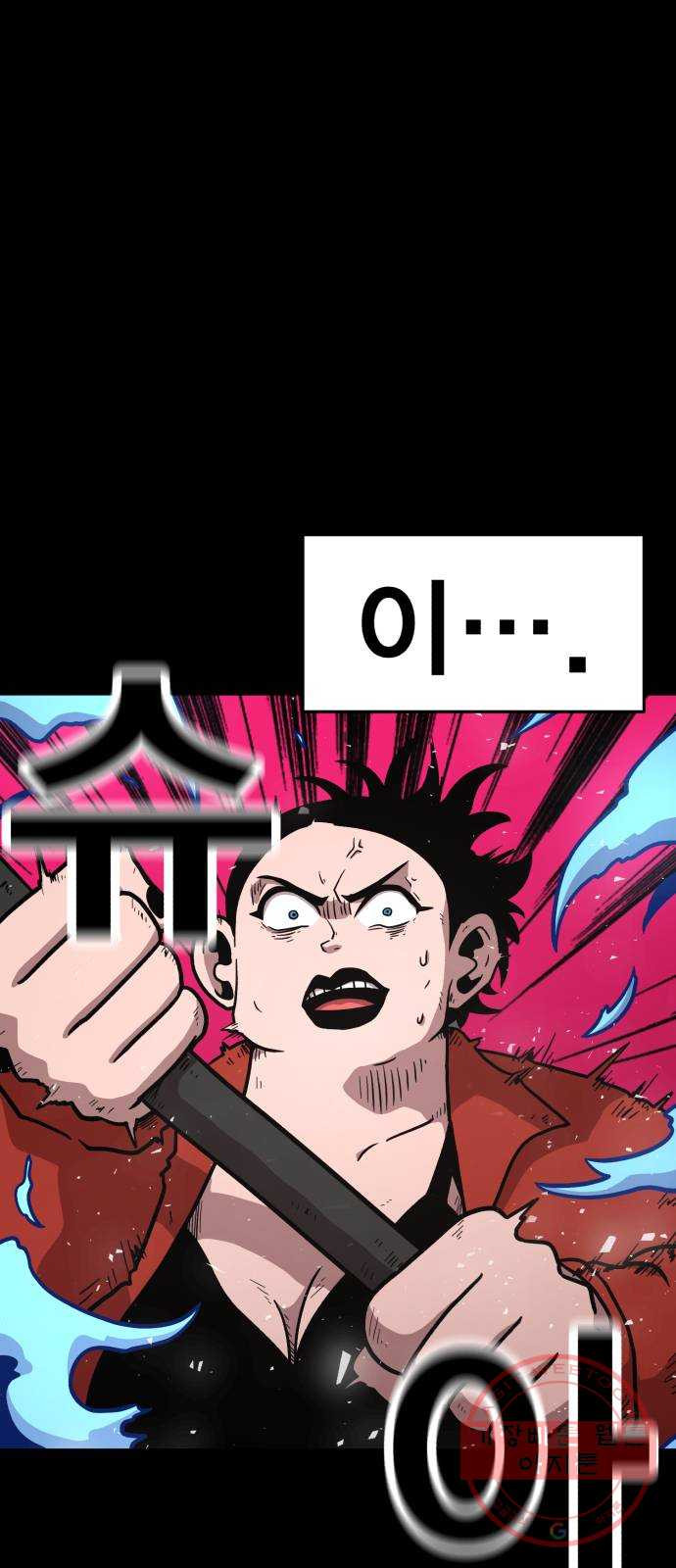 1644615044025nir5pum9h58.jpeg
