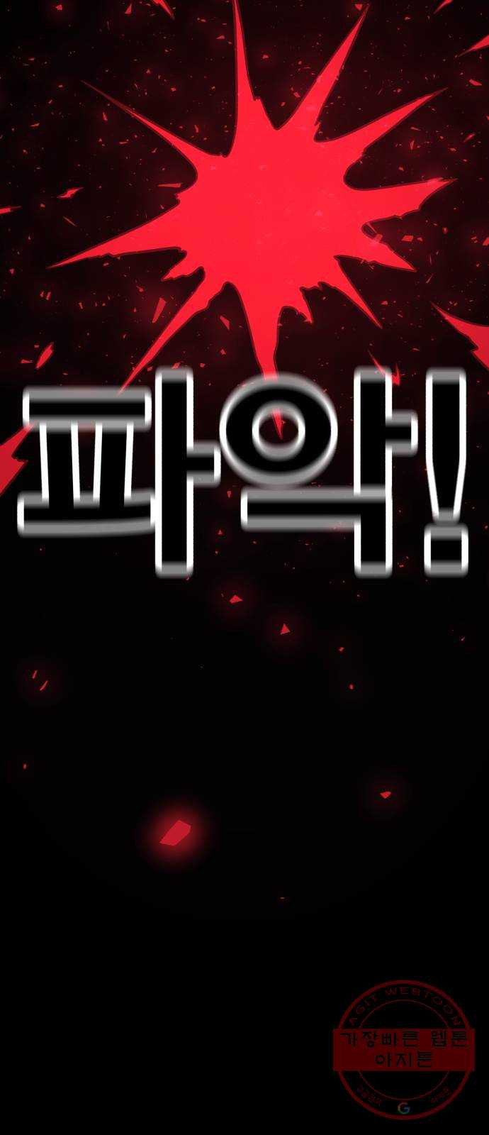 1644615044329jufmqsyf6t.jpeg