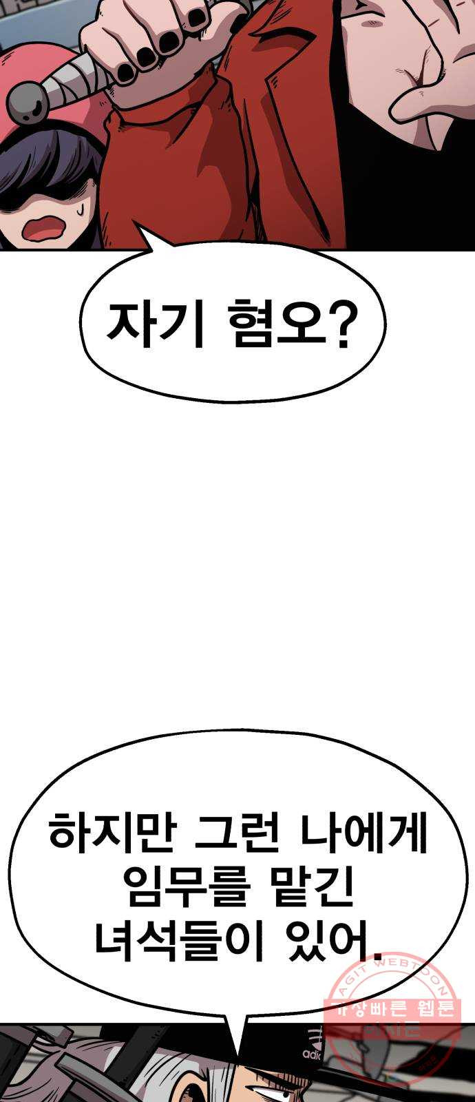 16446150451452cor67gzso4.jpeg