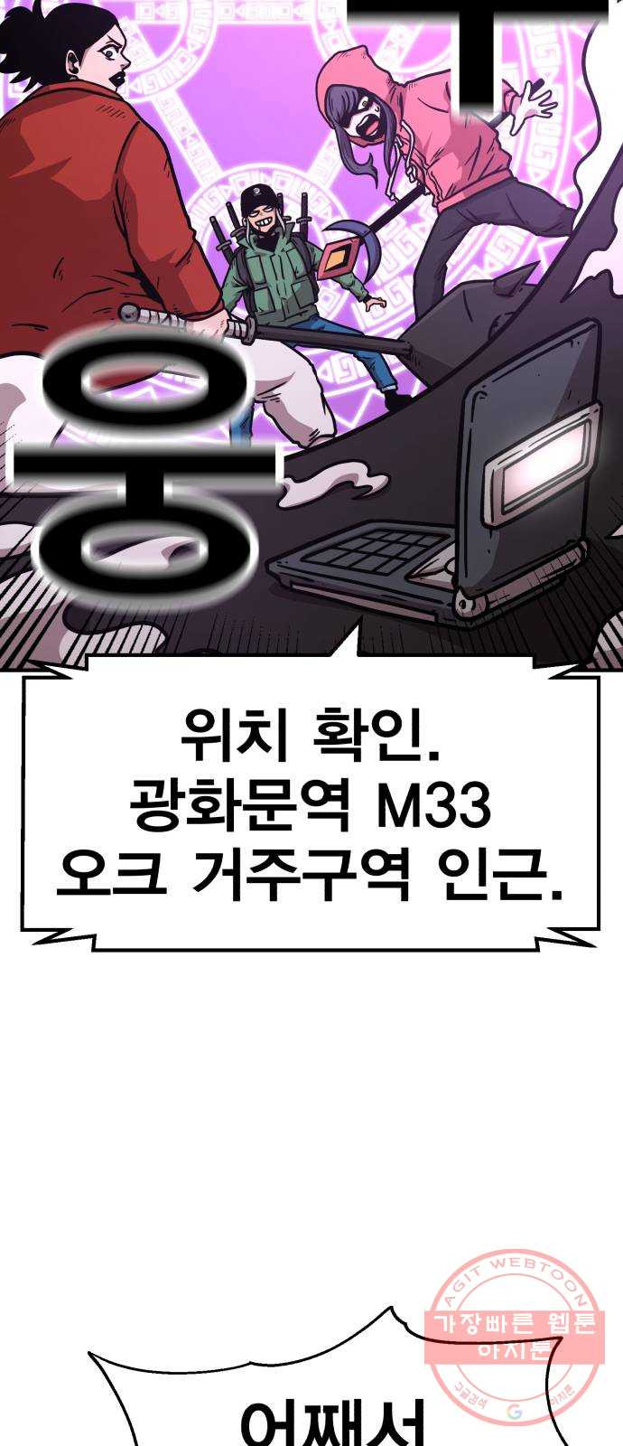 1644615046379k5beh93srpm.jpeg