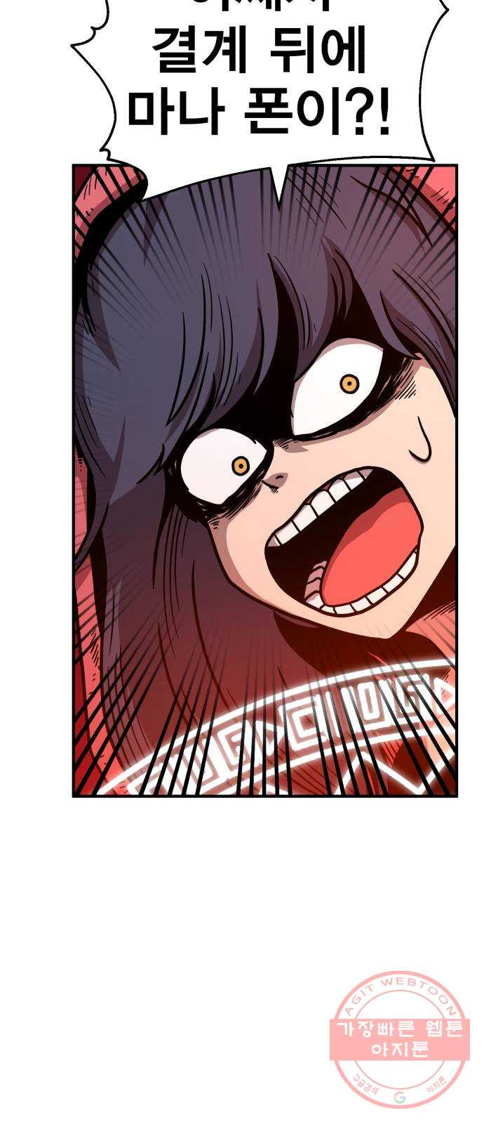 1644615046480lsko0ume16l.jpeg
