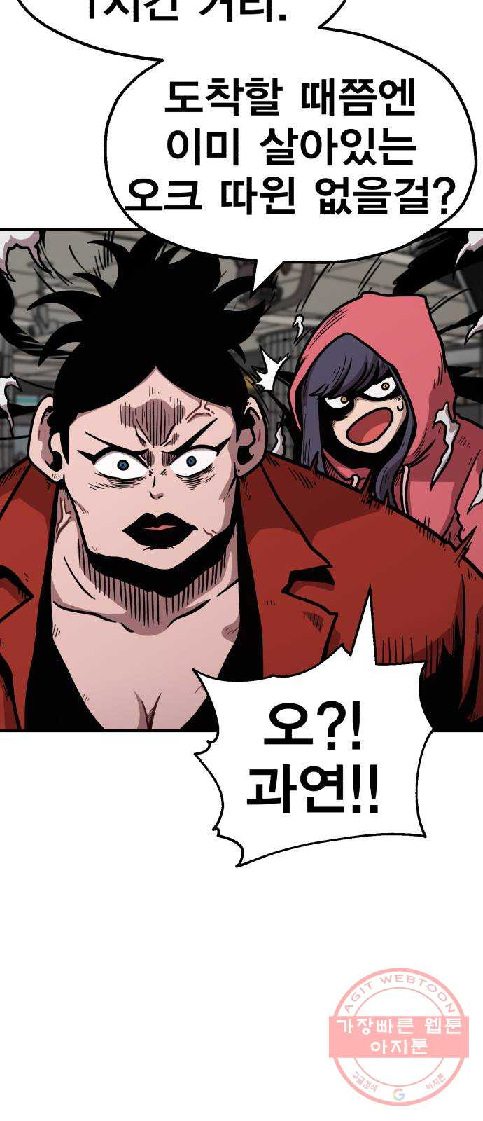 1644615050228prcyw2btnkd.jpeg