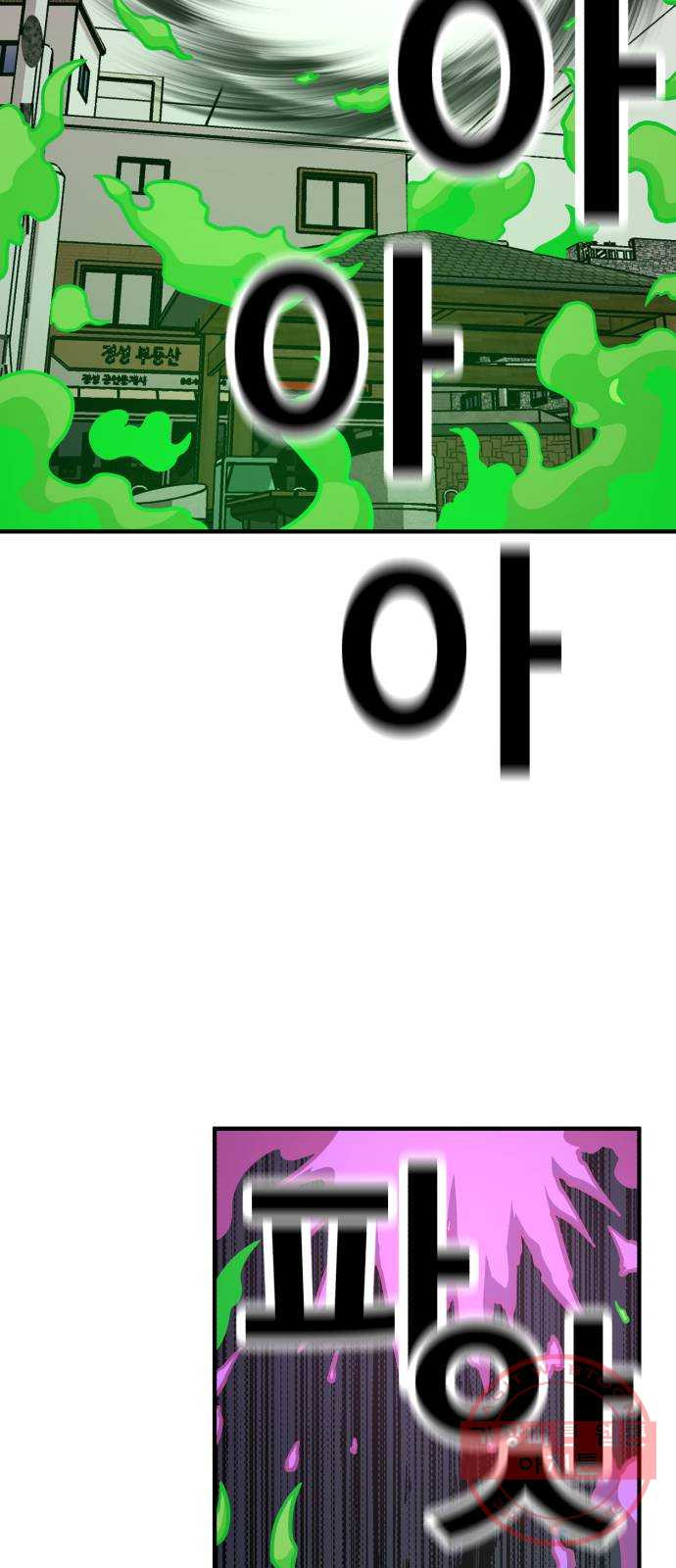 1644615053628dicz75vwvz.jpeg