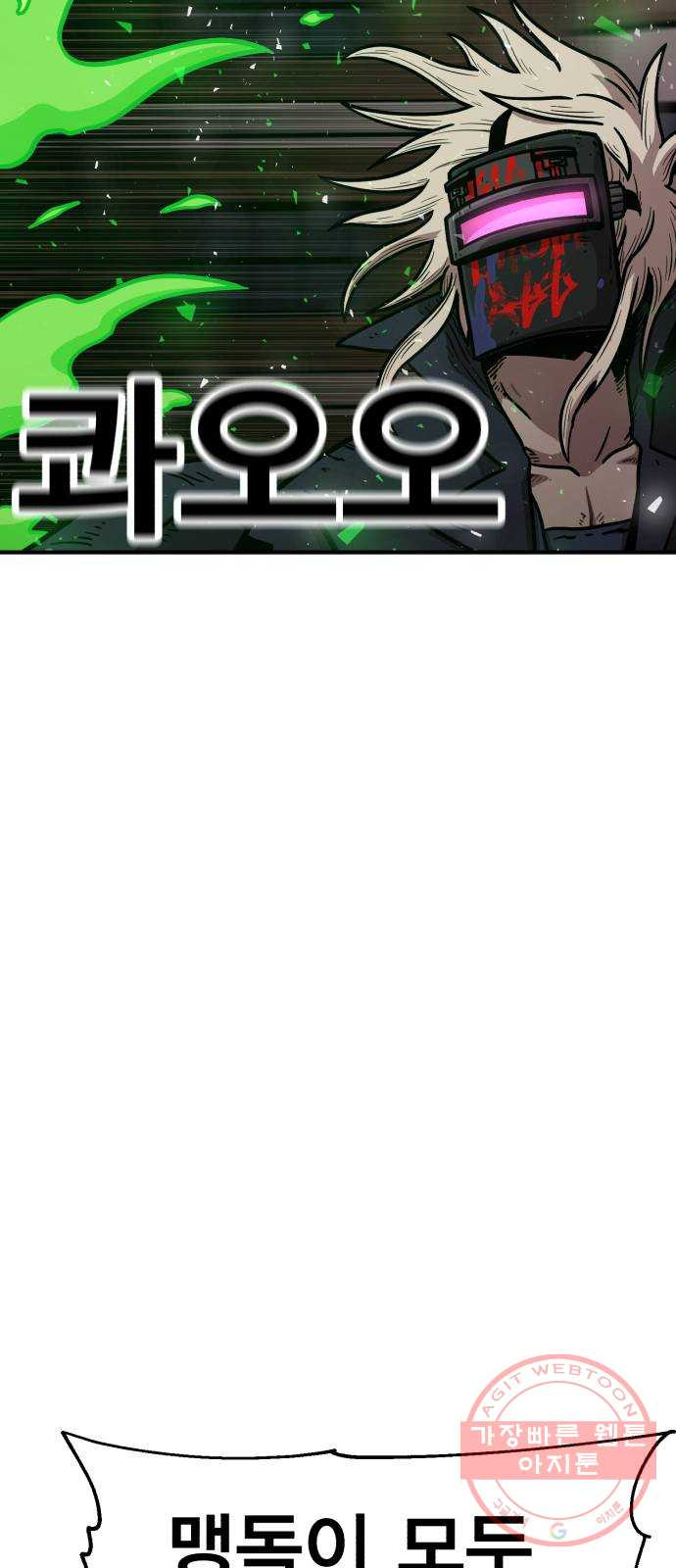 1644615064441kp0eiwmdvto.jpeg