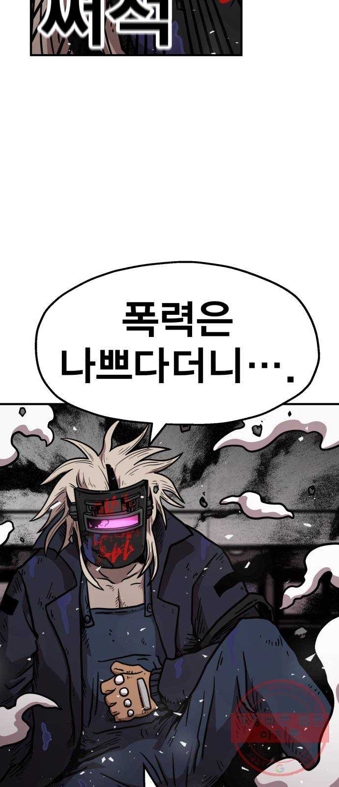 1644615065072ravz7e2cs1.jpeg