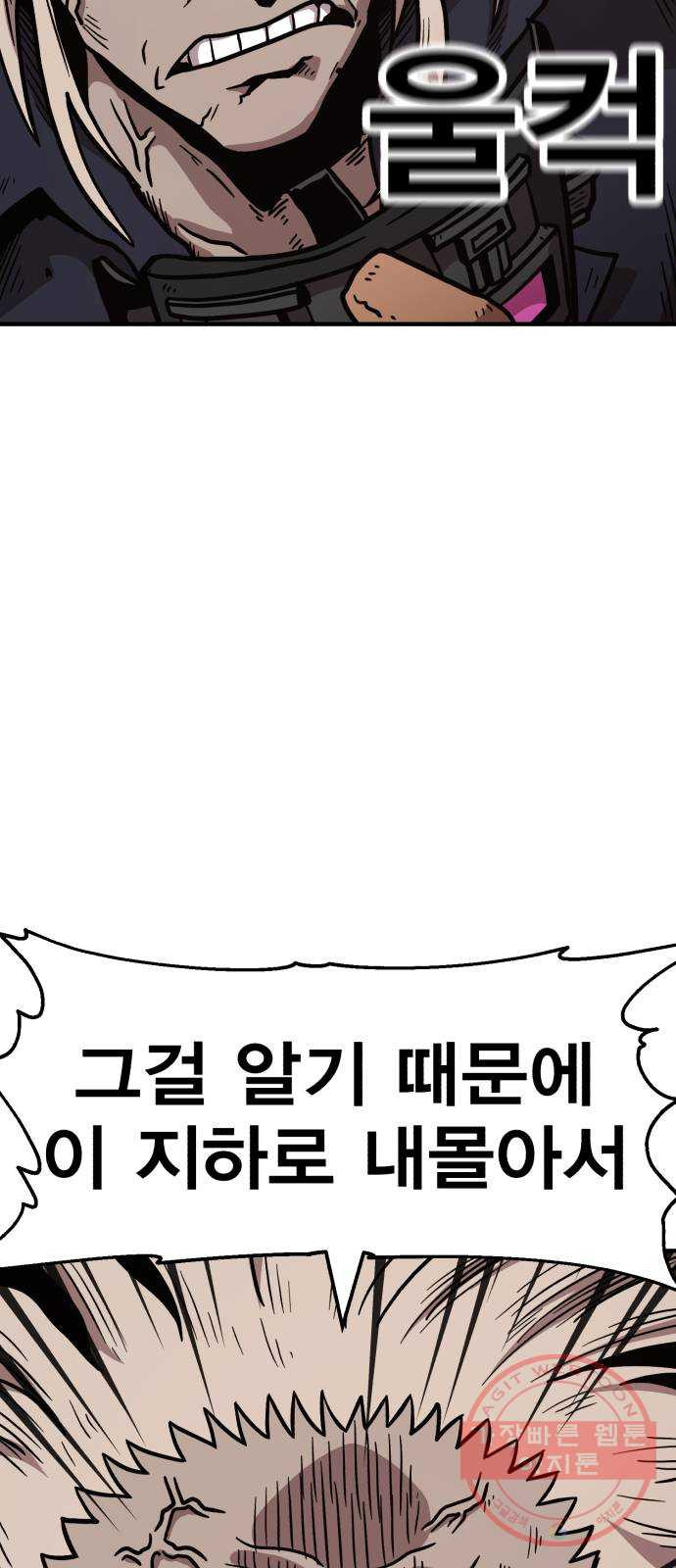 1644615065498lgatb2qr43s.jpeg