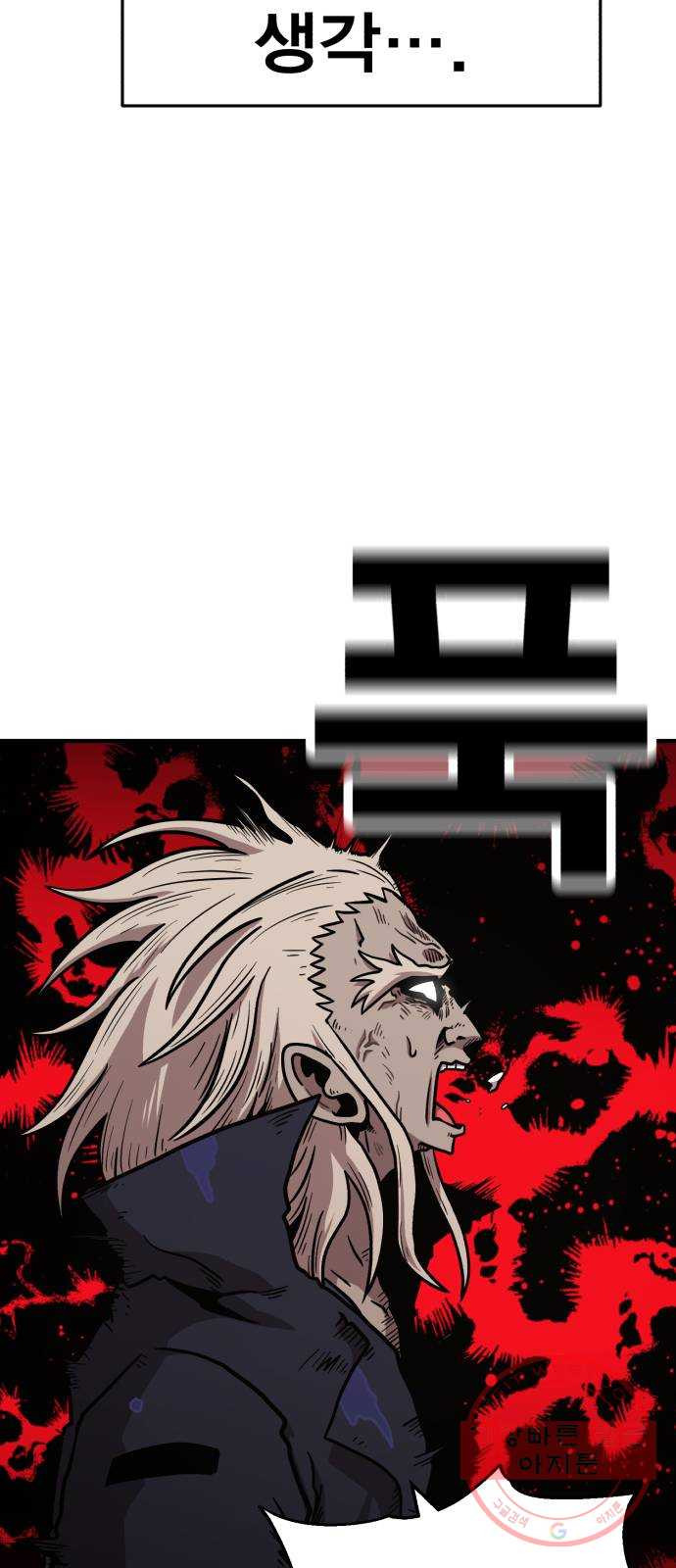 1644615072987cryckrm0gbf.jpeg