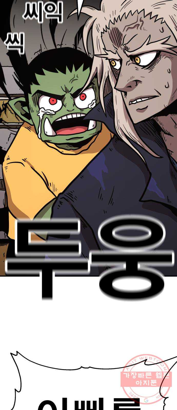 16446150734043pdt67ty528.jpeg