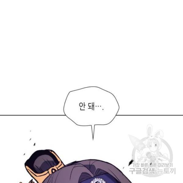 1644615667582eg91safihog.jpeg