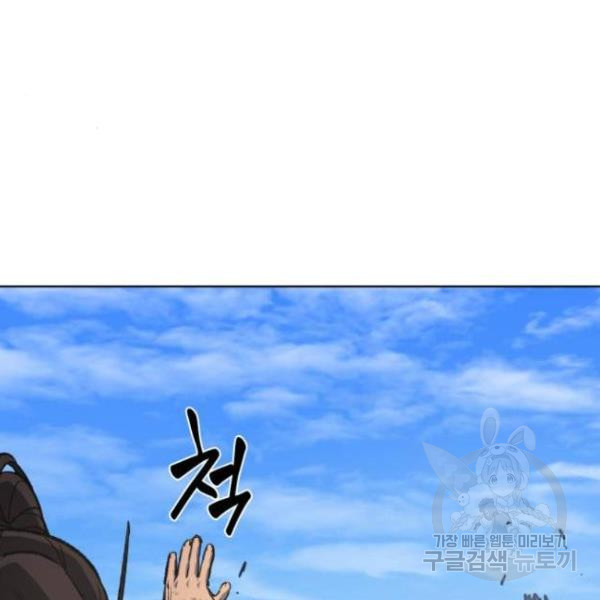 16446156750856ip3xqc55am.jpeg