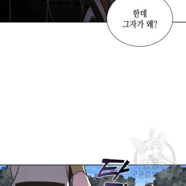 1644615684724thtwyx980sb.jpeg