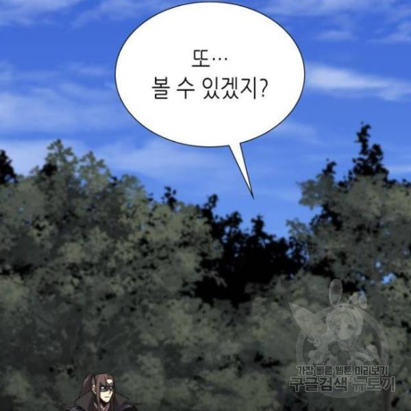 164461569687765pv15k3wm.jpeg