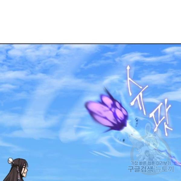 1644615701737y931mmkduah.jpeg