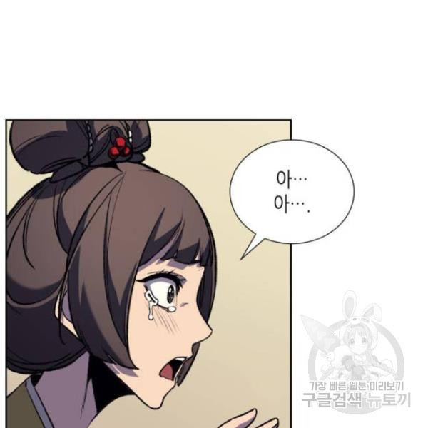 1644615710505r83kih4v9v8.jpeg