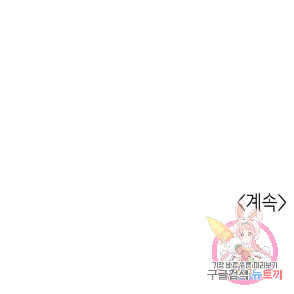 1644615712723807par14n47.jpeg