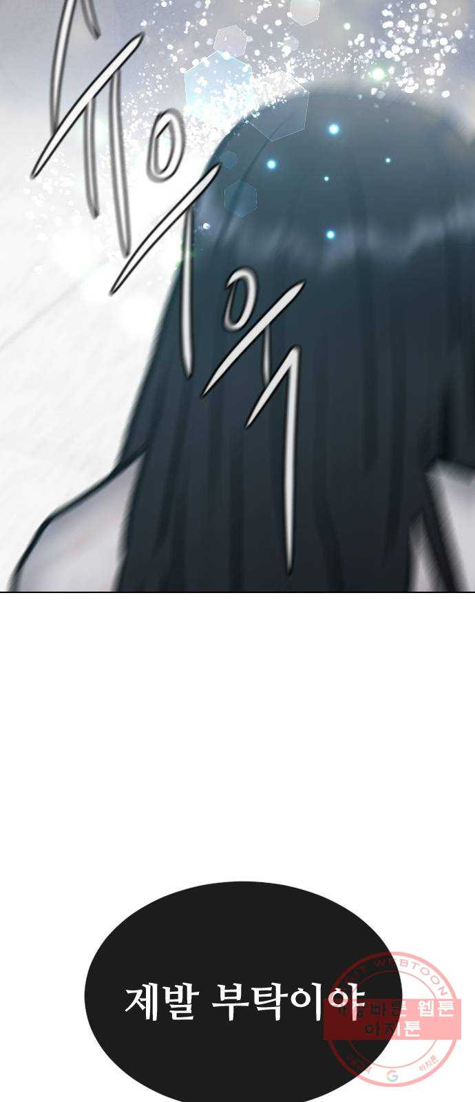 1644615476307p53ymzulf6.jpeg