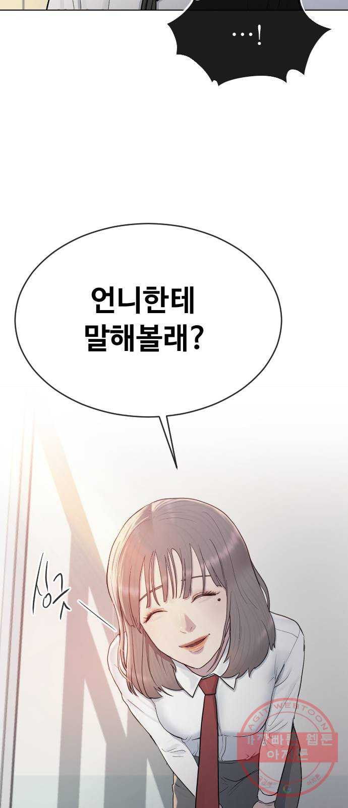 1644615477330qohx7sgc1nl.jpeg