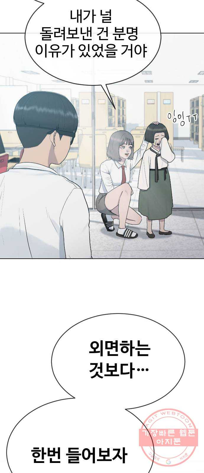 1644615477544ktfjjdoc3en.jpeg