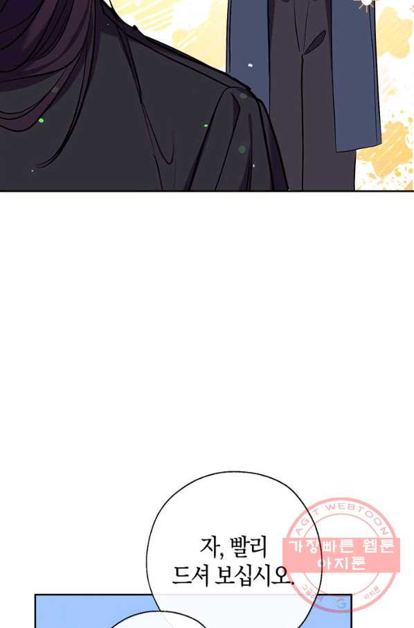 16446136019664i7dnff4m7b.jpeg