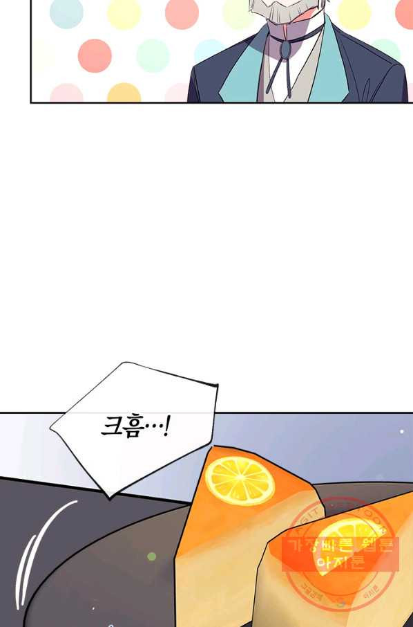 16446136022870bf6v195x7a.jpeg