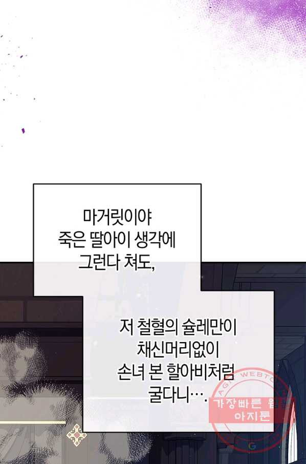1644613607211d36yovkb88.jpeg