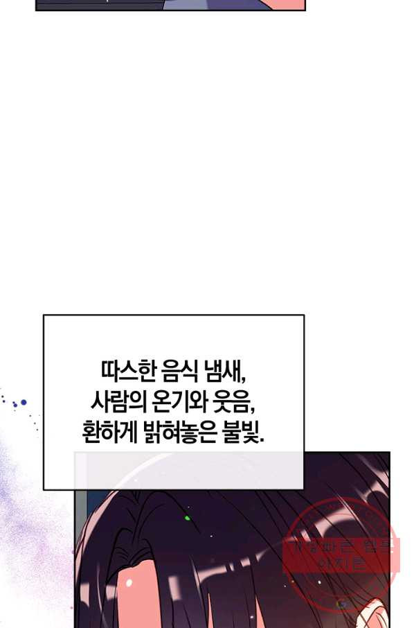 1644613612112iu62np976uc.jpeg