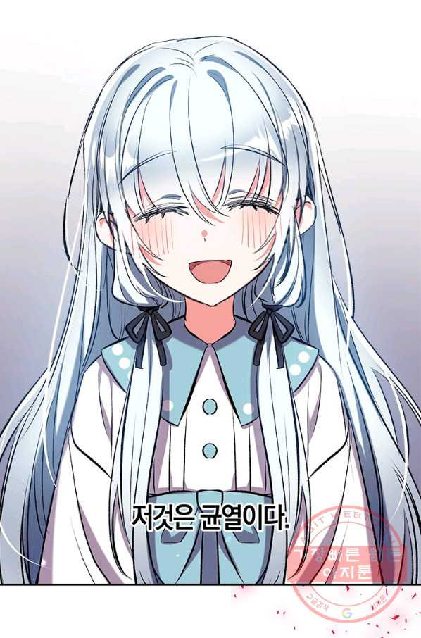 1644613612641sj4rvszhtgm.jpeg