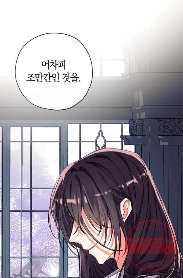 1644613617111a2ew1bfsoo8.jpeg