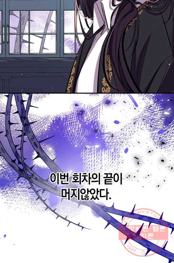 1644613617212weimoritej.jpeg