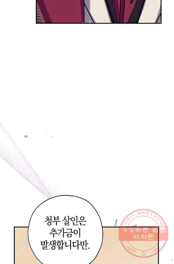 1644613622975o8b0zw6xpcd.jpeg