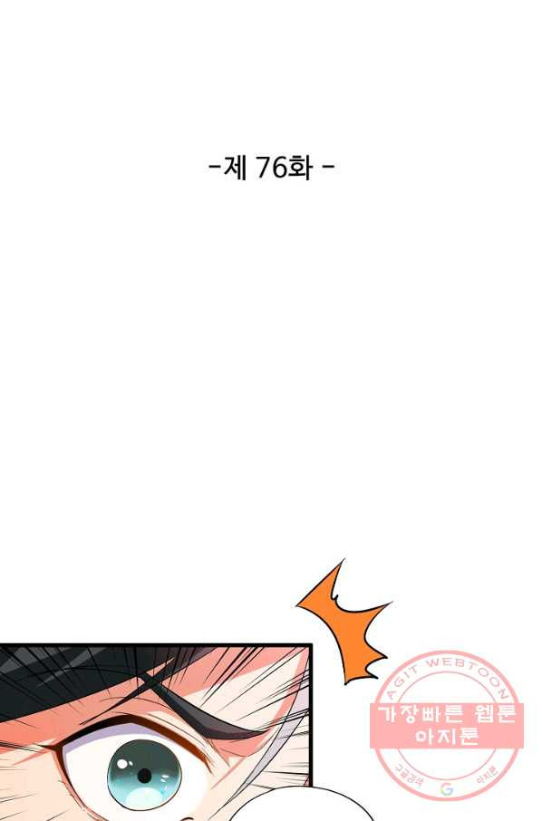 1644611678341gl9tv206er5.jpeg