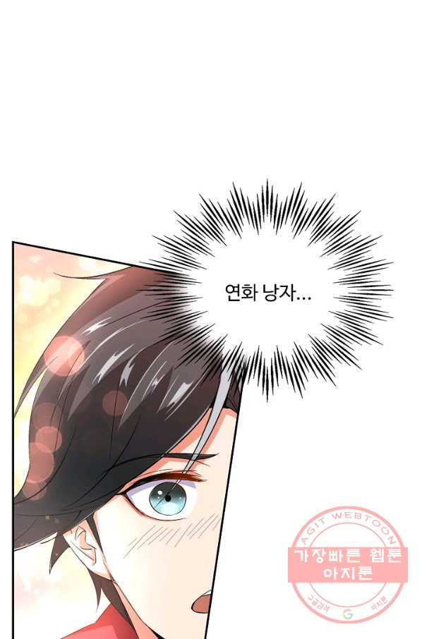1644611678552ssa2sn8ukjp.jpeg