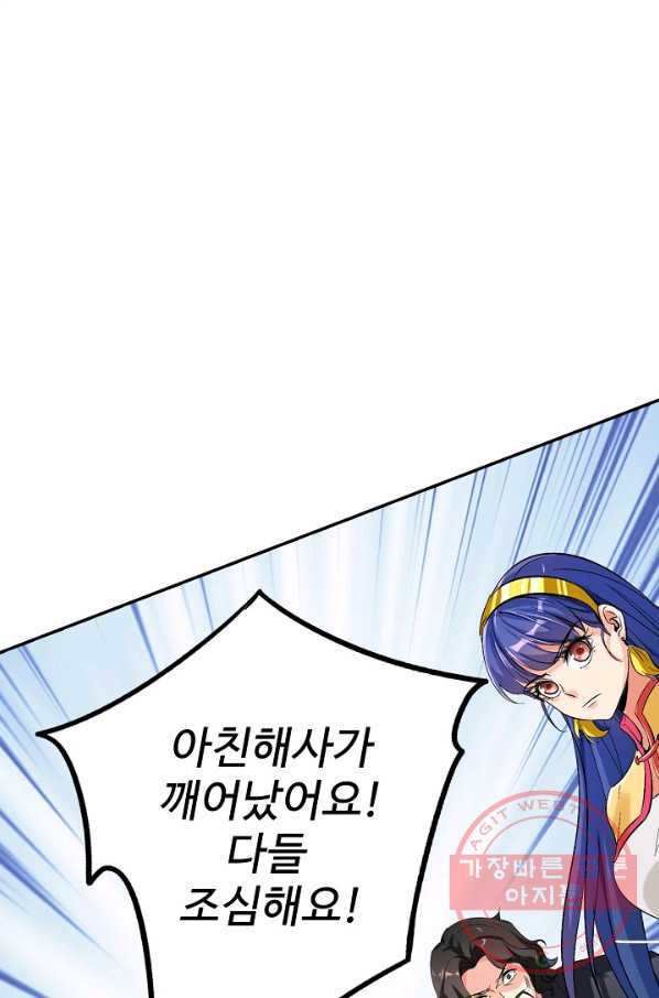 1644611679987zkhb0pqj0s.jpeg