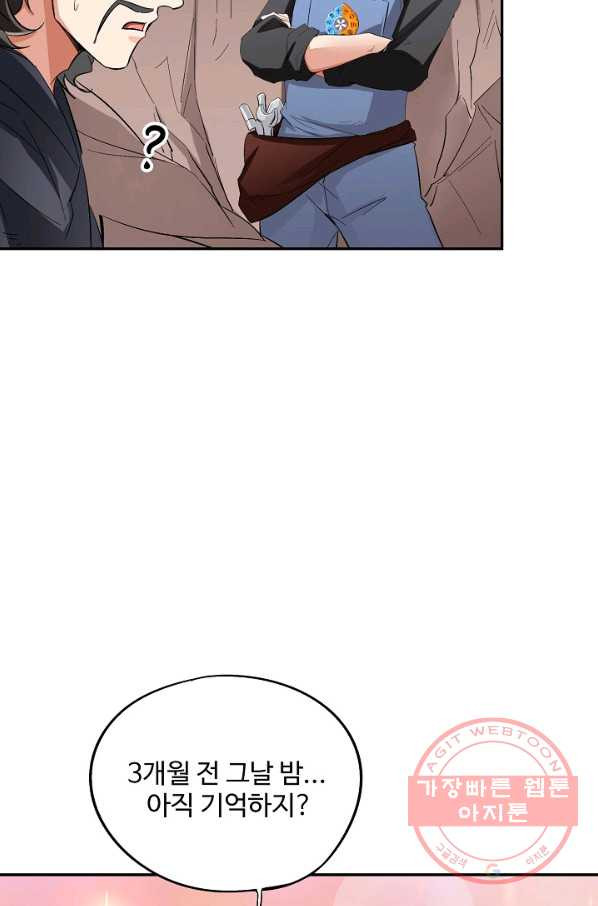 1644611680797kle7jq64e2h.jpeg