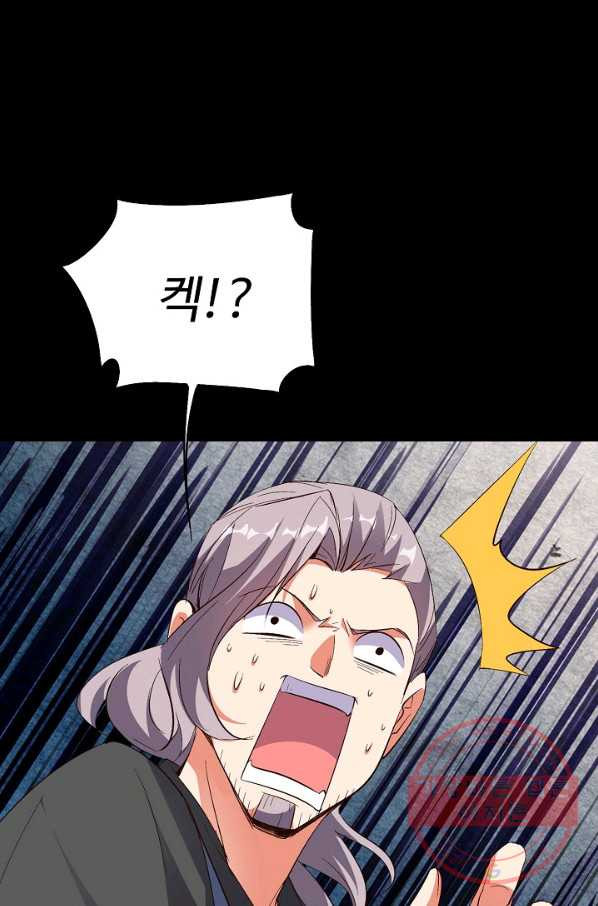 1644611685755117qhjhkwow.jpeg