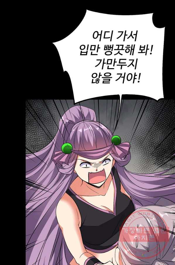 16446116908404p9pkji25ob.jpeg