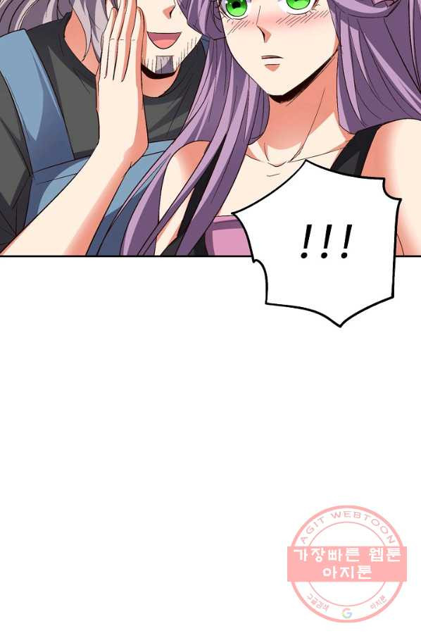 1644611691475916i5xat4q.jpeg