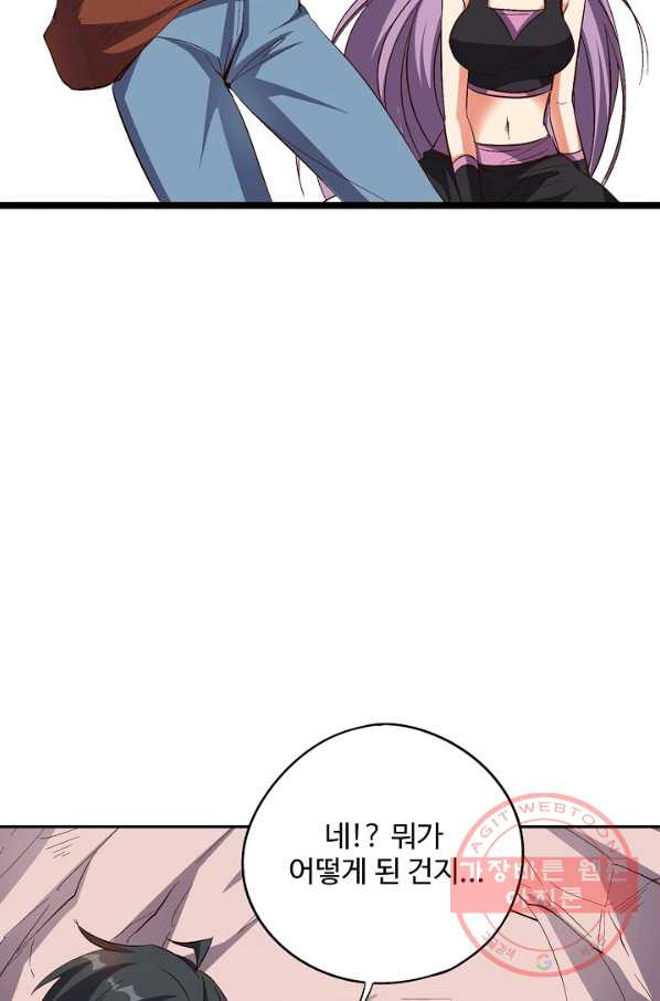1644611691990v33yr3jtip.jpeg
